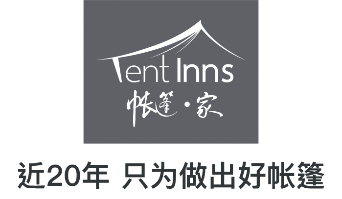 透明球形帐篷-景区星空帐篷-网红帐篷-酒店篷房-TENTINNS-帐篷家-巴伯瑞（北京）国际建筑科技有限公司