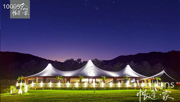 梦幻之夜：在酒店帐篷中享受星空下的美妙时光